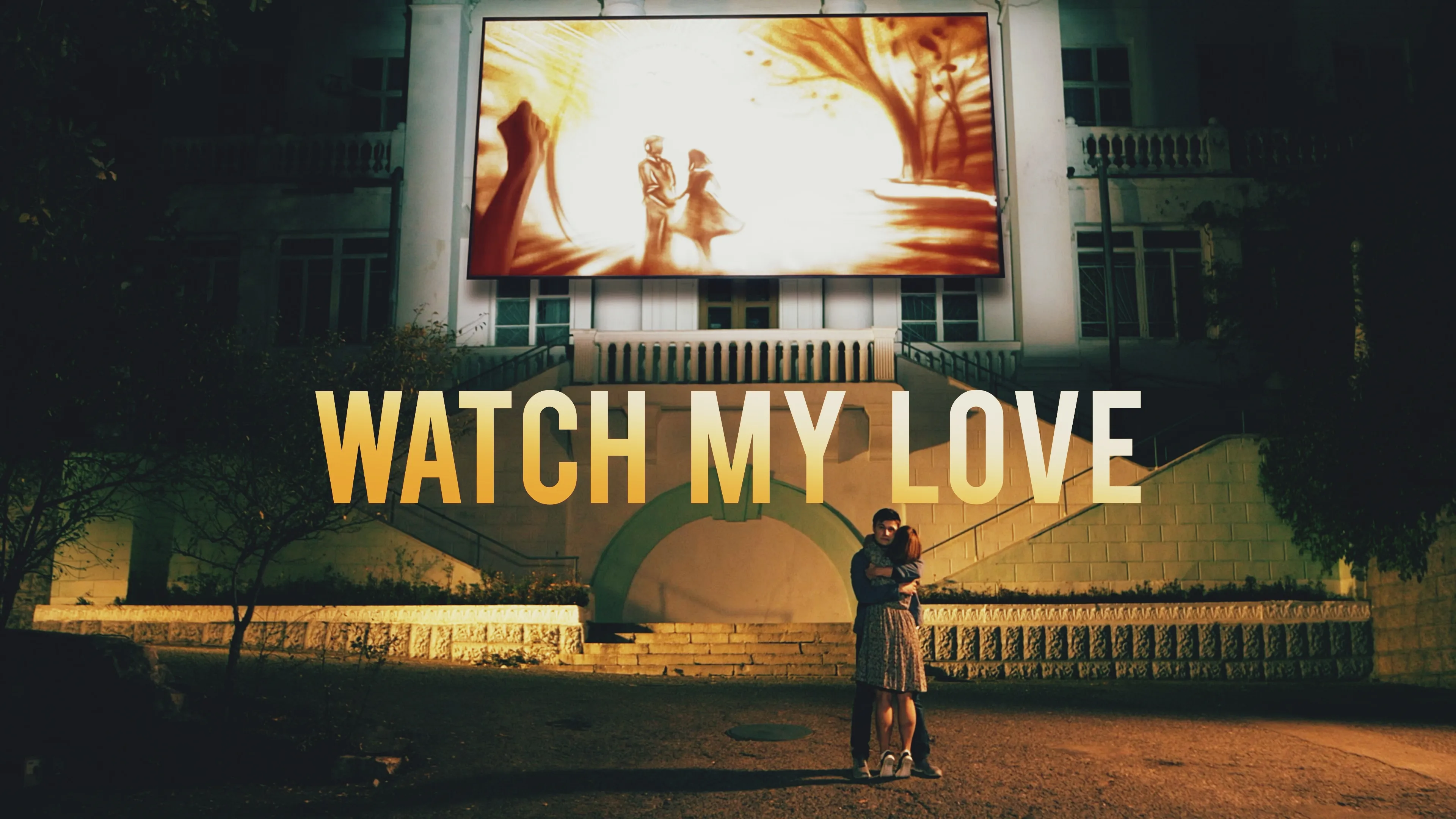 Watch My Love poster